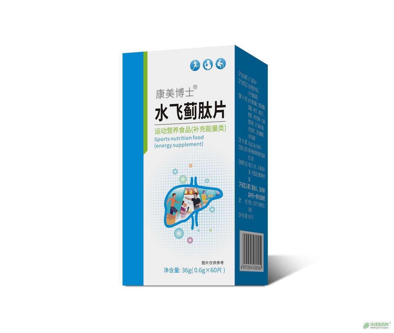 ˮ�w�E��Ƭ�a(ch��n)Ʒ�DƬ