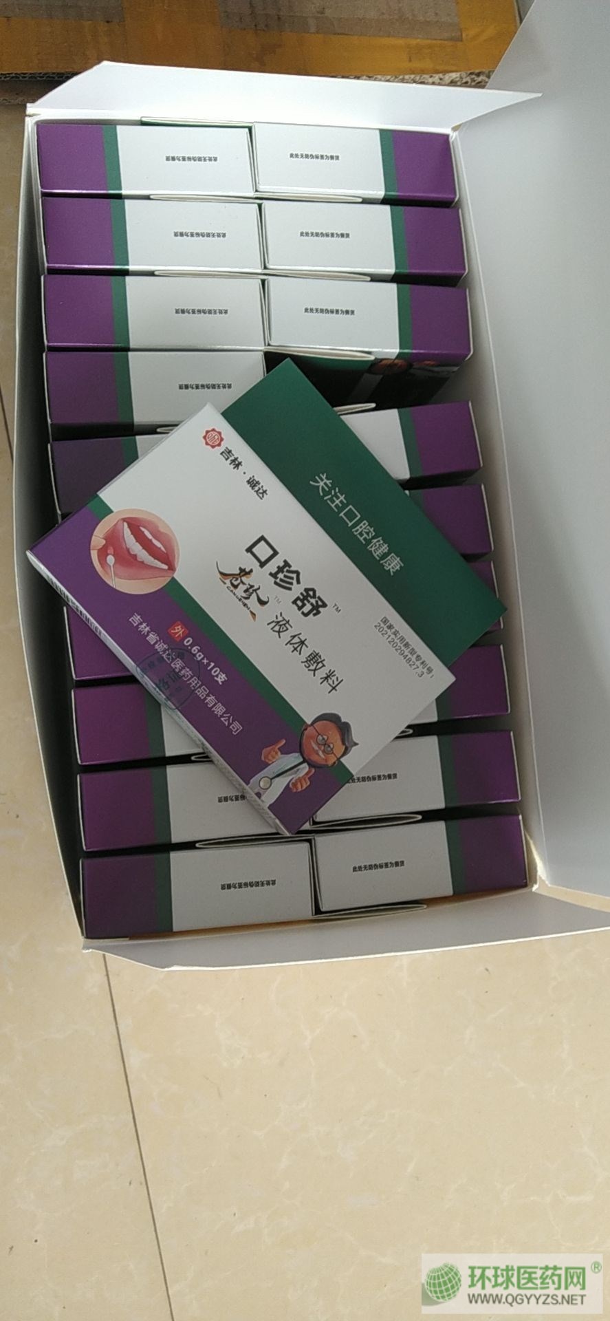 ������™�n��™Һ�w����