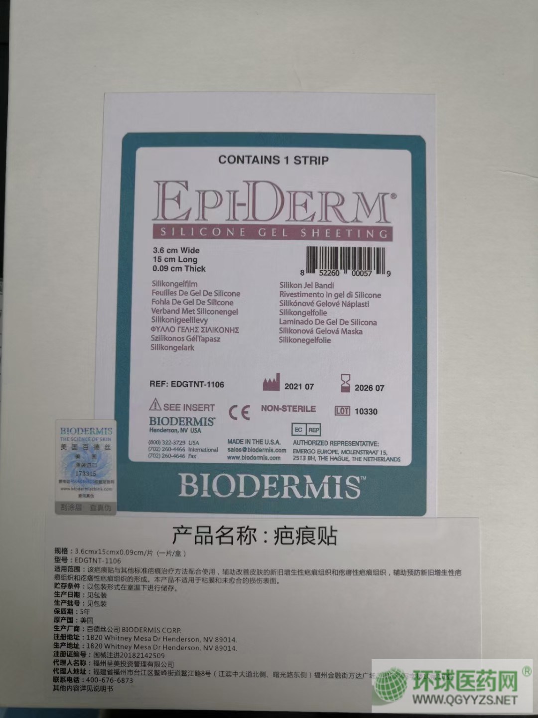 �ٵ½z�̺��N