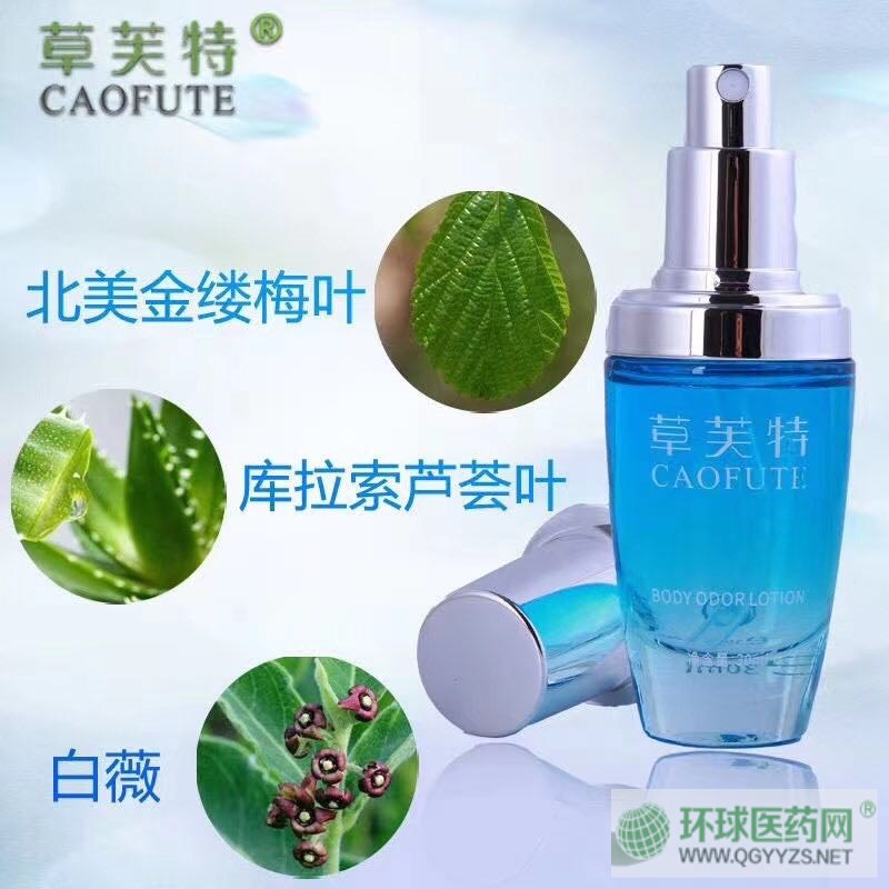 ��ζ����¶