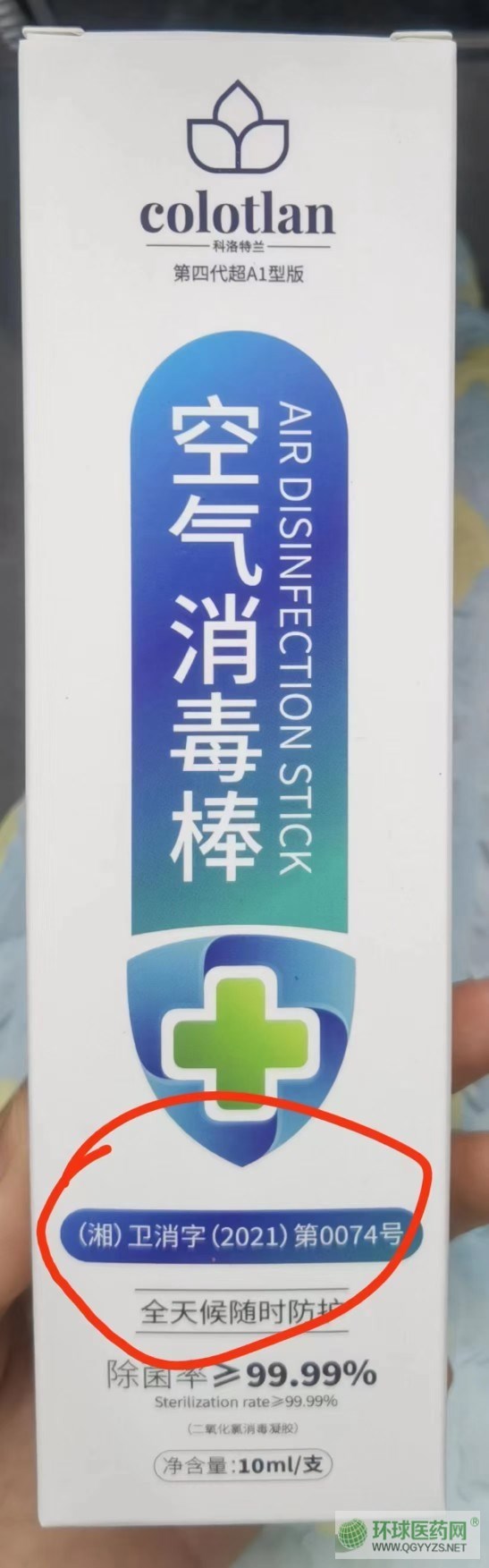 �՚�������