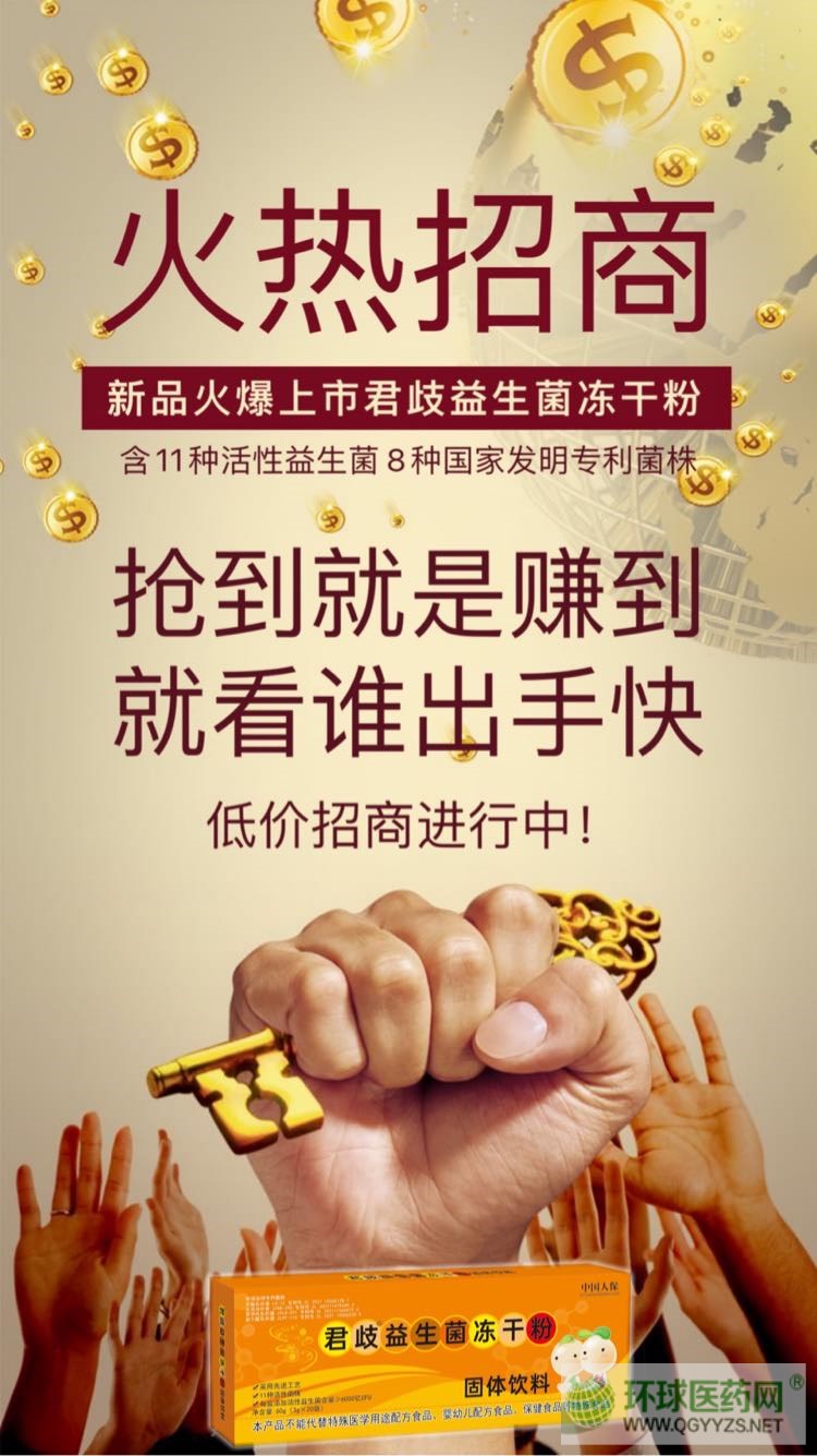 �������������ɷ�