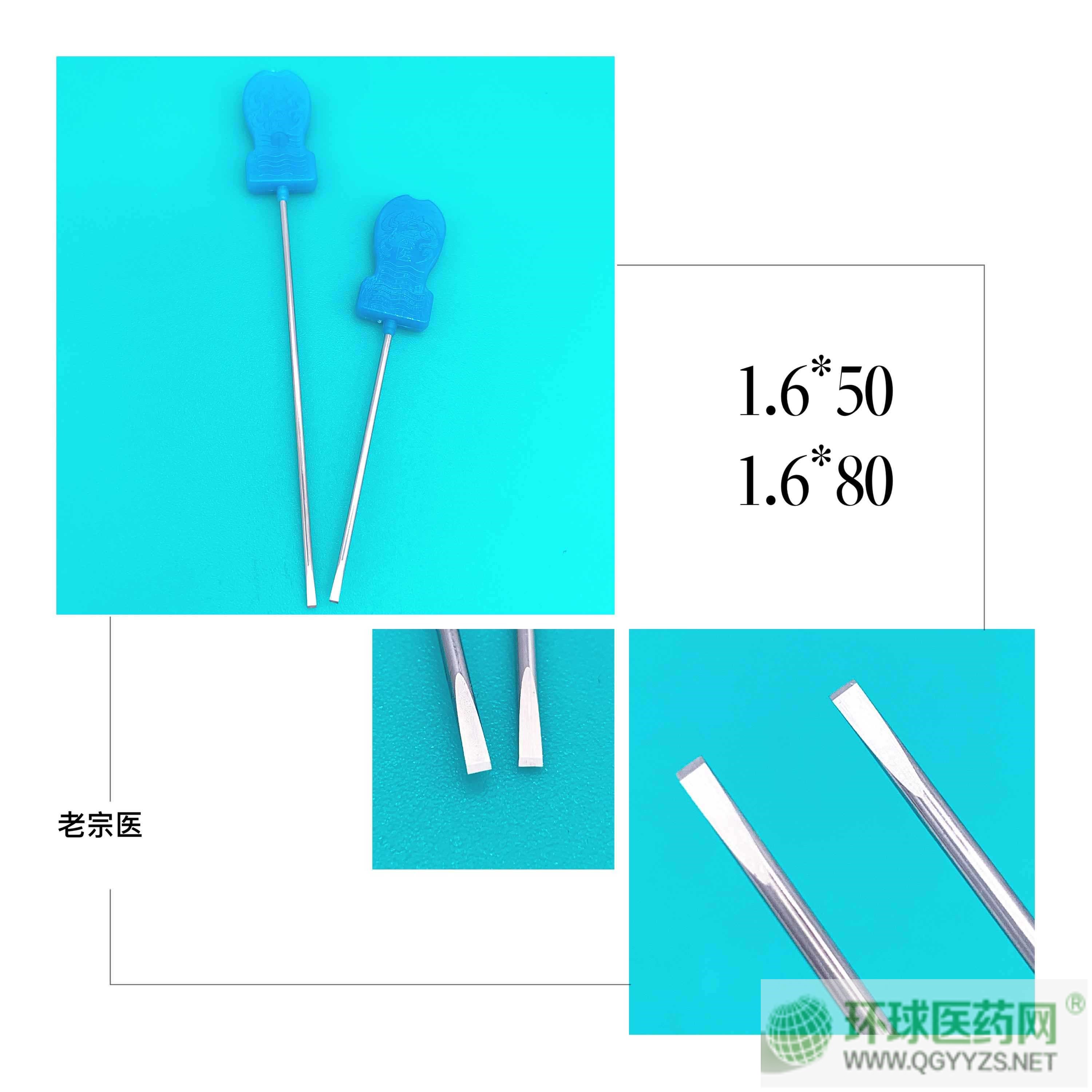 һ����ʹ�ßo(w��)��Сᘵ�