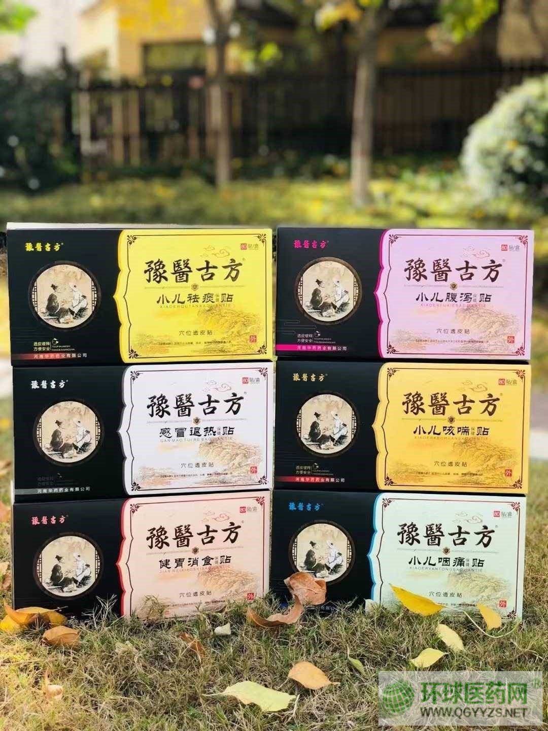 ��ͯѨλ͸Ƥ�N