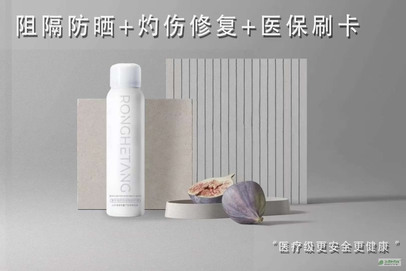 ����ޏ�(f��)���F���ļ���Ʒ