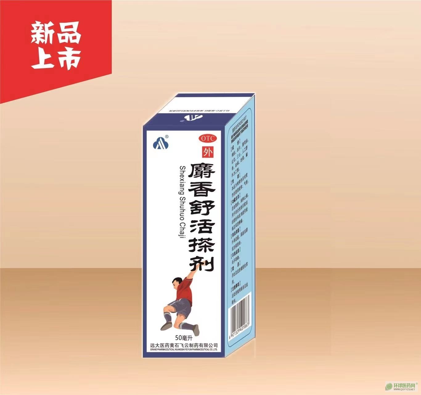 �������넩����������