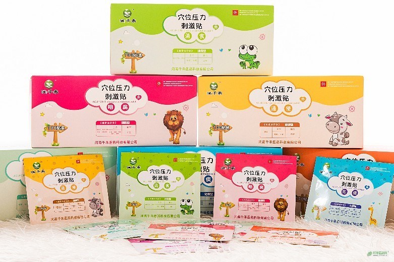 �ȴ��N/��ʳ�N/��̵�N/�ʱ��N/���a�N/��ð�N/ͨ���N