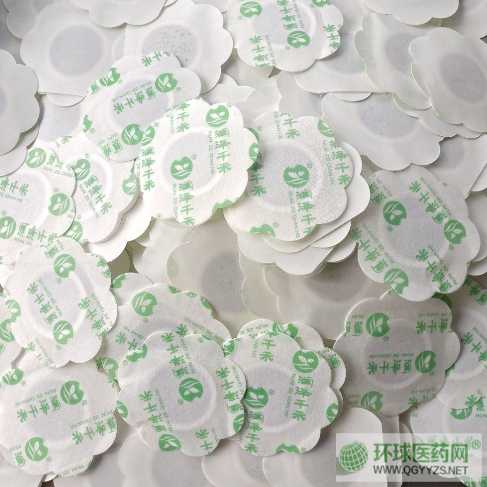 河南大型膏藥廠家肚臍貼代加工十大品牌
