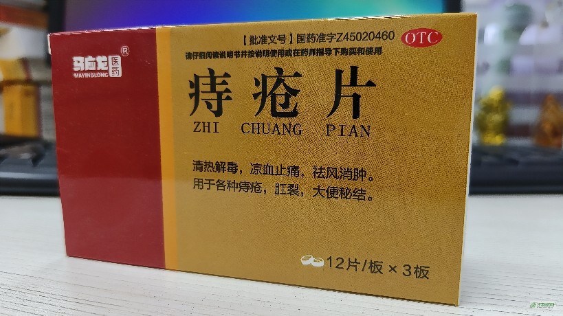 �R��(y��ng)���̯�Ƭ