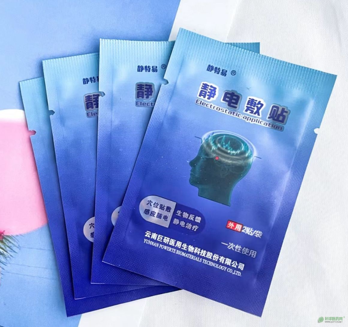 �o����*�o늷��N