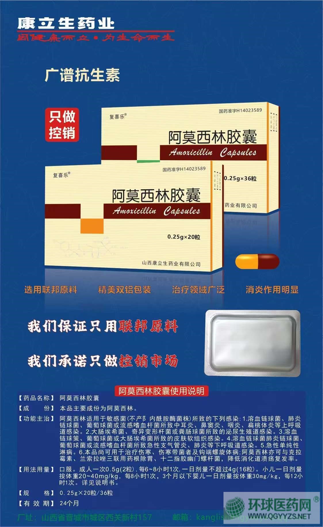 ��Ī�����z��