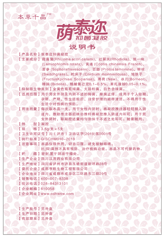 �a̩߃�־����z