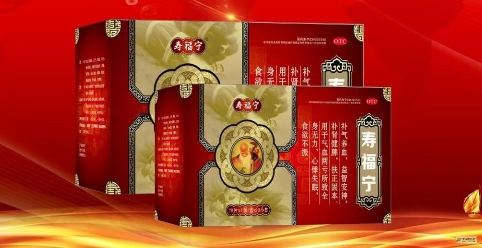 �۸�����(f��)�������Ƭ