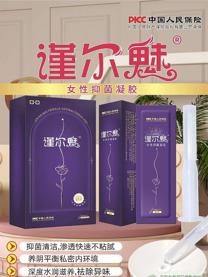 ֔(j��n)����Ů���־����z