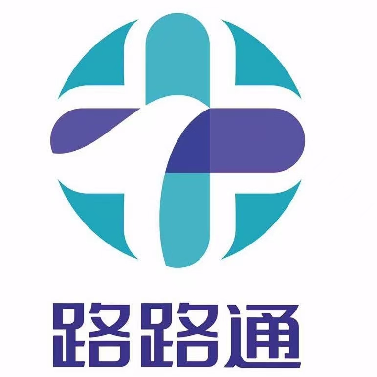 鄭州路路通醫(yī)藥科技有限公司