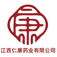 江西仁康藥業(yè)有限公司