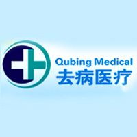 陜西去病藥業(yè)有限公司