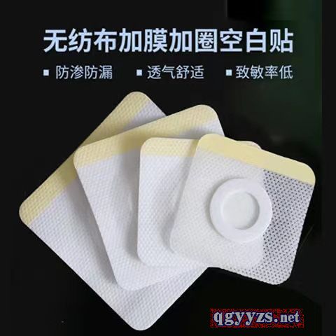 7*7�o(w��)������Ě��Ѩλ�������N���ߴ�ӹ�����