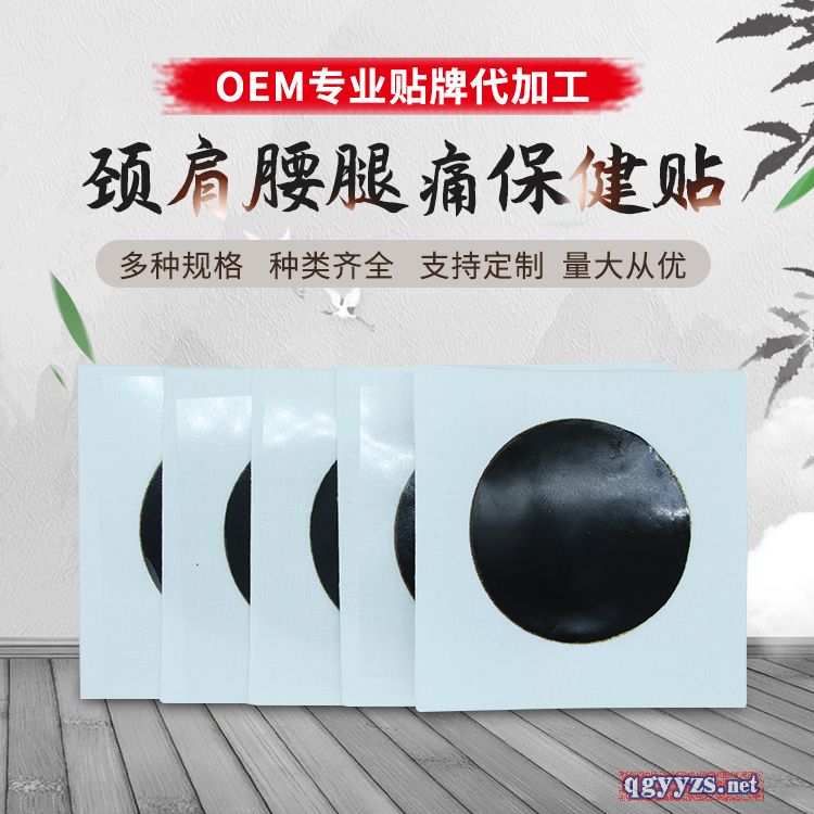 ���䷽���������N�����N���a(ch��n)���ӹ�