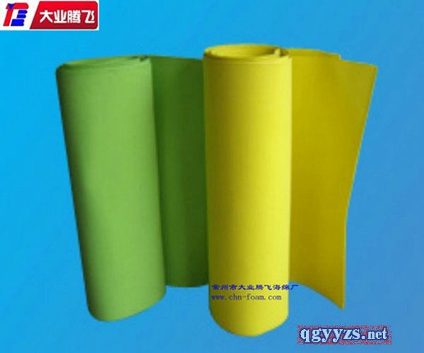 ��ײ���޷��o(h��)�|