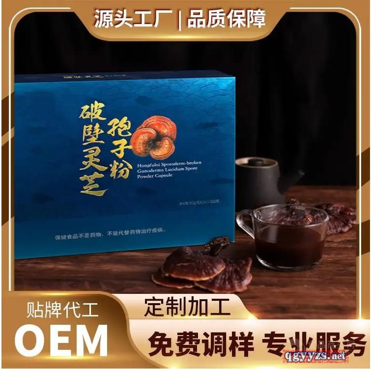 �`֥���ӷۼӹ��`֥���ӷۼӹ��N��