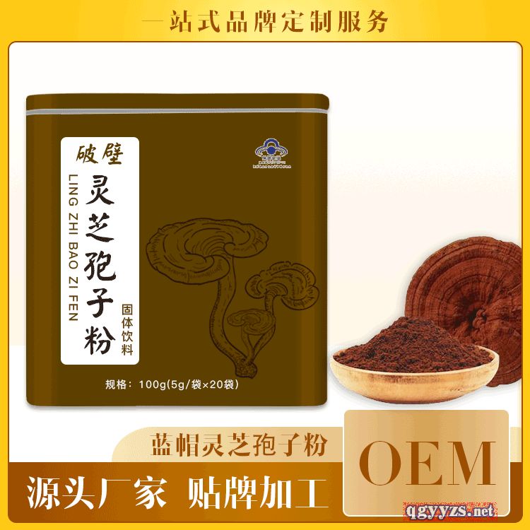 �����L��ɽ�`֥���ӷ��S���`֥����