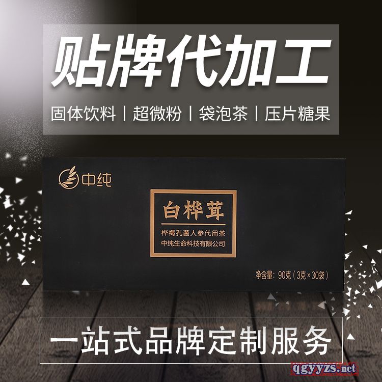 �M�ڶ��_˹�ט��׮a(ch��n)Ʒoem���a(ch��n)�S��