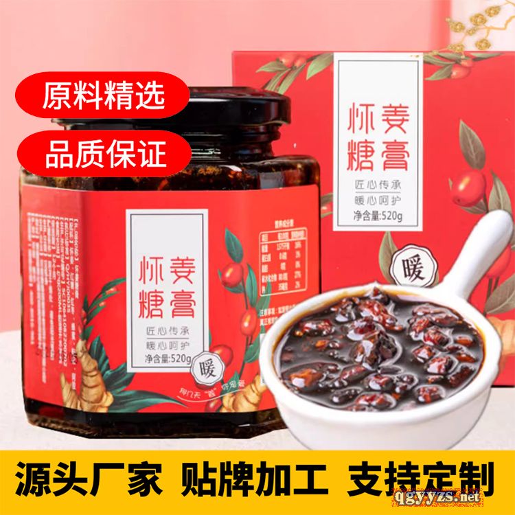 �ѽ�����OEM�N�ƴ��ӹ����a(b��)����