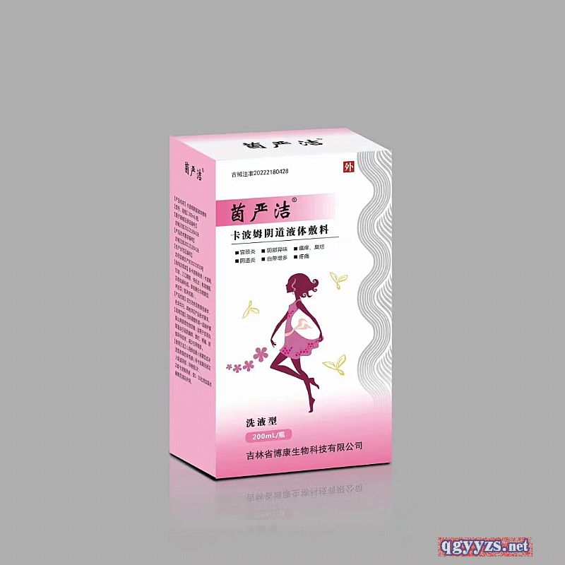 ������������ķꎵ�Һ�w���ϣ��a(ch��n)Ʒ�DƬ