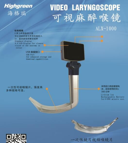 ��ҕ���R�a(ch��n)Ʒ�DƬ