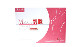 乳腺貼生產(chǎn)廠家 乳腺貼生產(chǎn)廠家