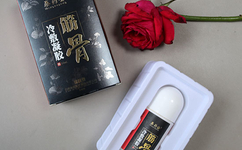 冷敷凝膠生產(chǎn)廠家 冷敷凝膠生產(chǎn)廠家