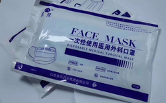 ɽ�|�t(y��)����ƿ������a(ch��n)�S��