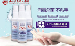 �ƾ�����Һ���a(ch��n)�S��