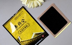 �t(y��)������N���a(ch��n)�S(ch��ng)��