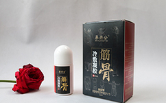 艾灸液生產(chǎn)廠家 艾灸液生產(chǎn)廠家