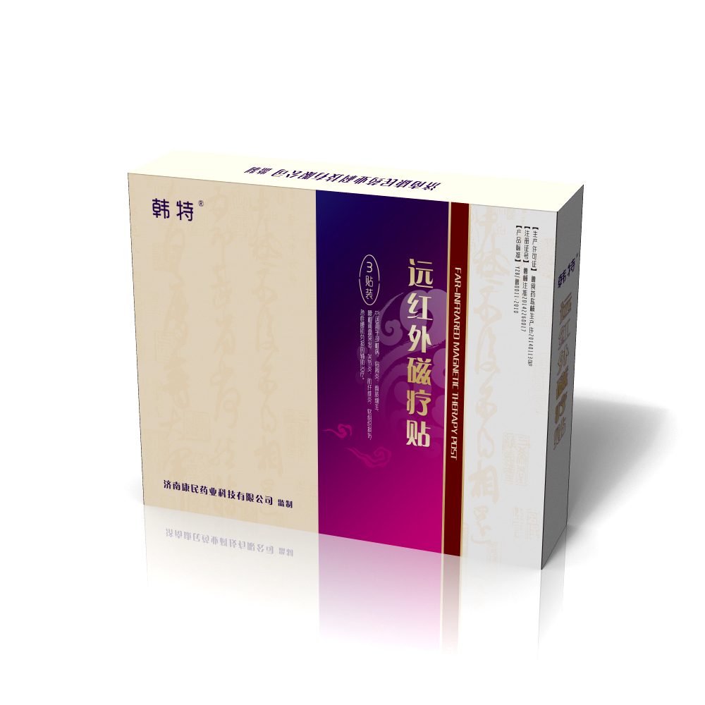 �ů��N���a(ch��n)