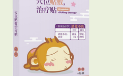 С���N���a(ch��n)�S��