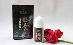 ��һ�ð���Һ����