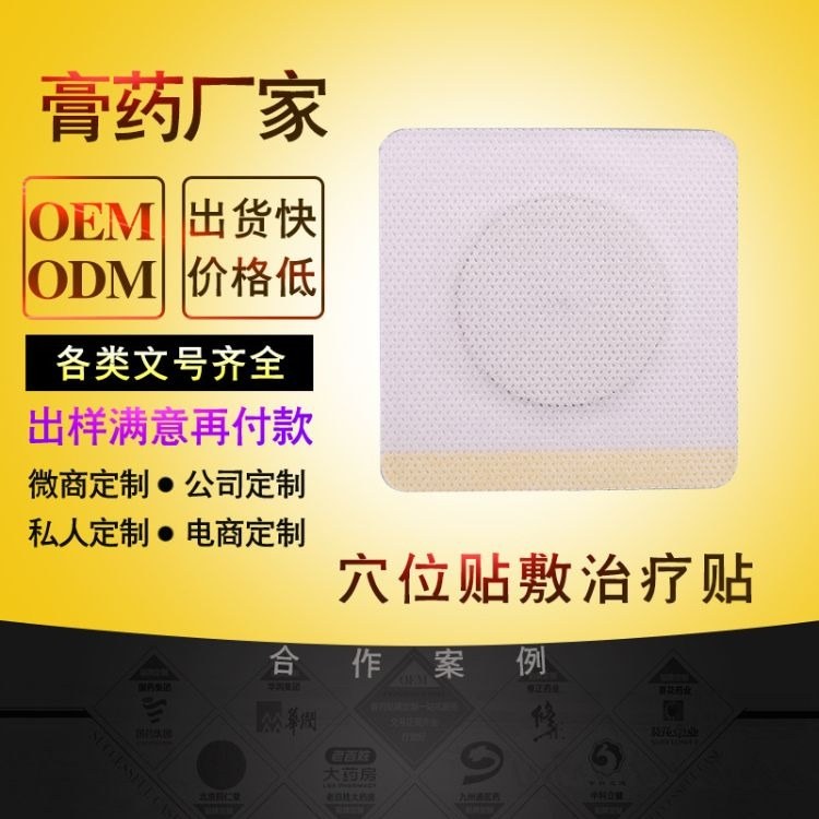 ��Ě�N���a(ch��n)�S��