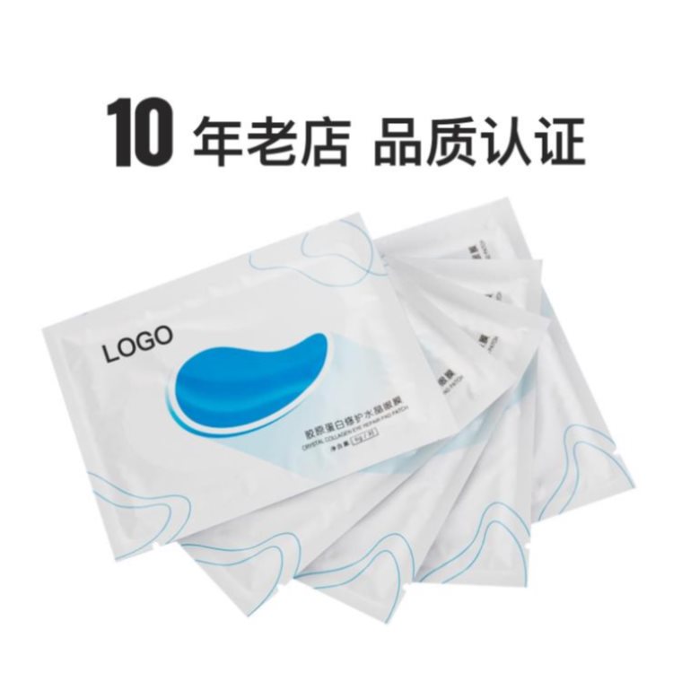 ���N���a(ch��n)�S��