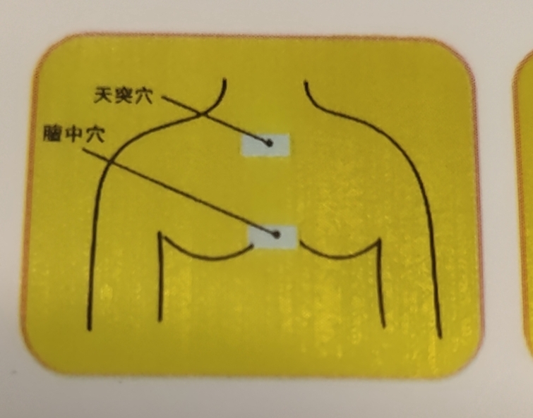 Ѩλ�����̼��N����