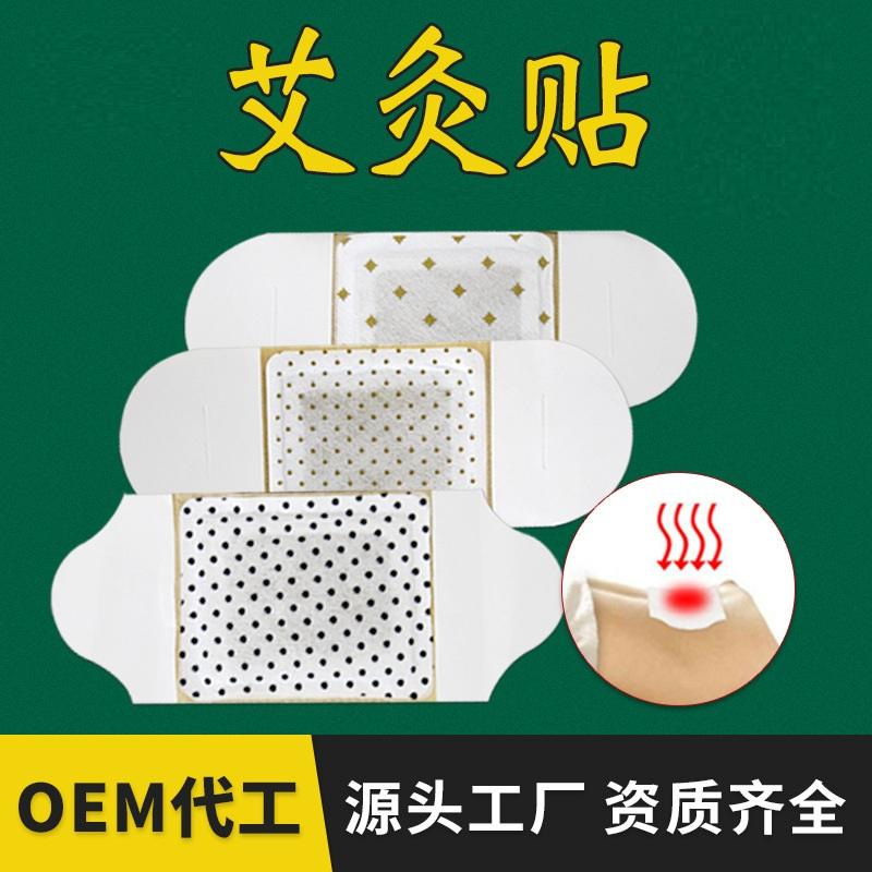 �����N���a(ch��n)�S��