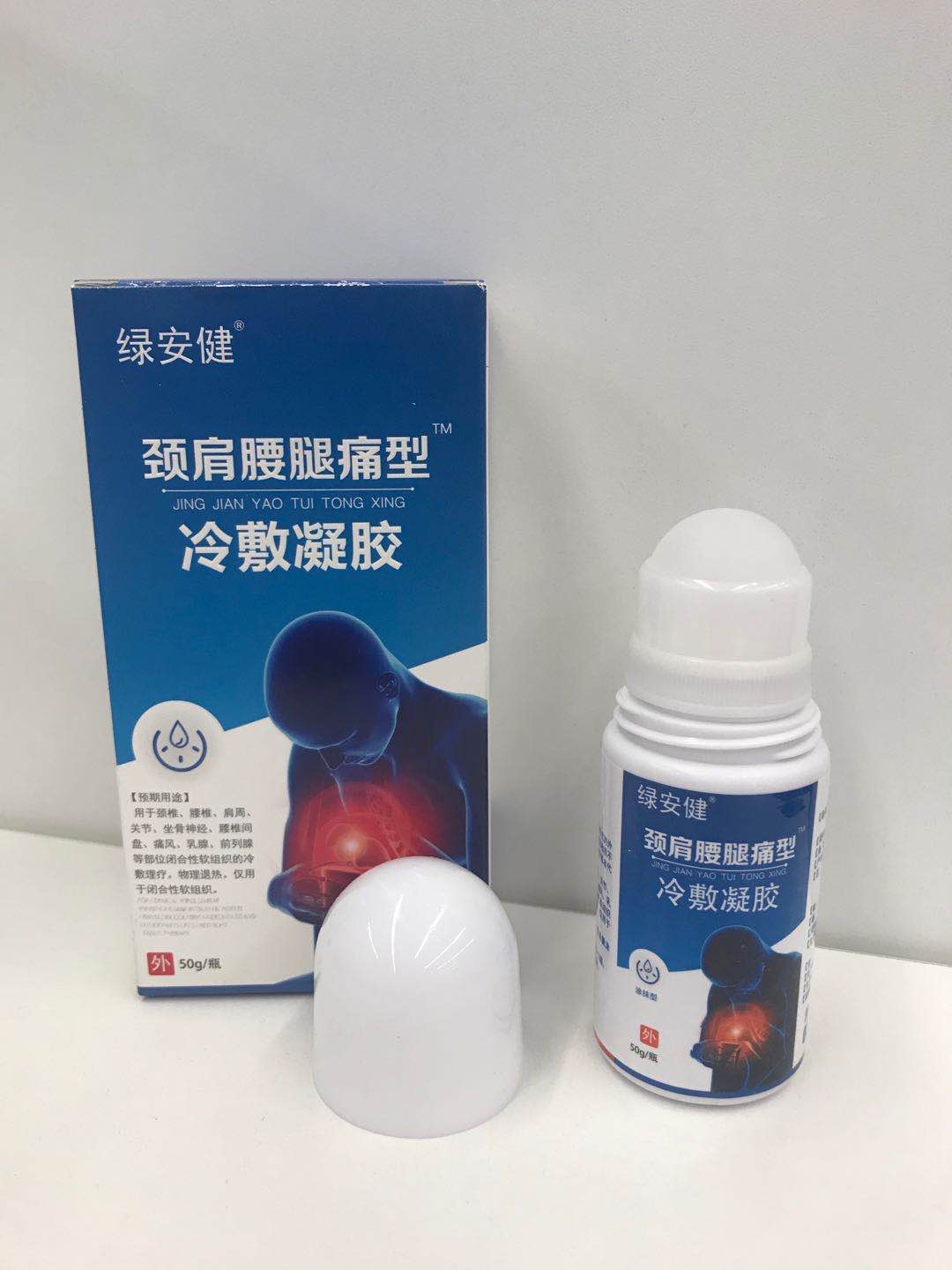 艾灸液好處 艾灸液好處