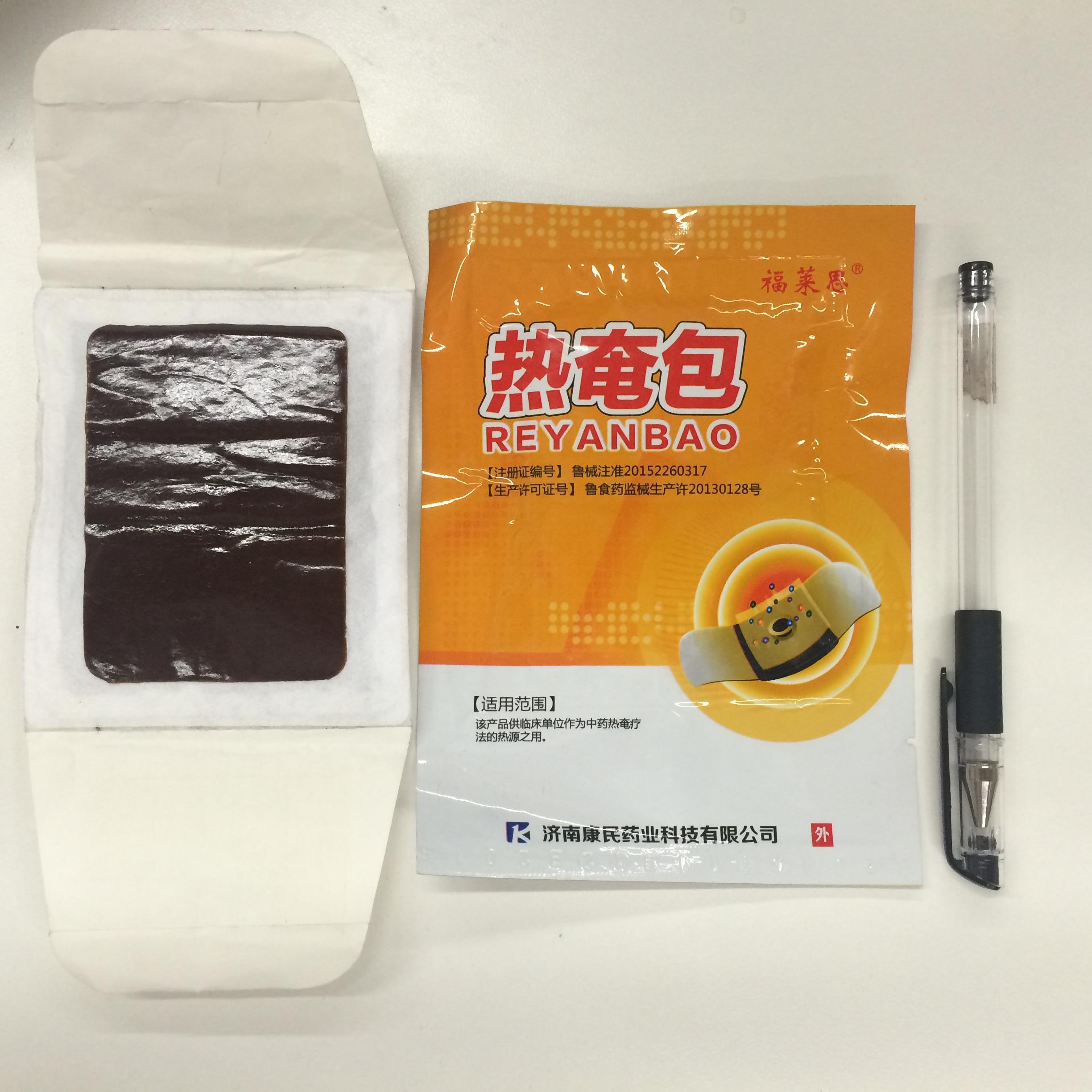 ���ٰ���ʲô��Ч