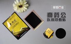 �t(y��)������N�ļҺ�