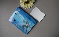 膏藥生產(chǎn)廠家 膏藥生產(chǎn)廠家