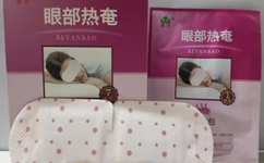 黑膏藥廠家哪家好 黑膏藥廠家哪家好