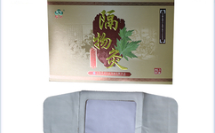 黑膏藥貼牌加工廠家 黑膏藥貼牌加工廠家