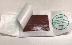 膏藥貼牌廠家 膏藥貼牌廠家